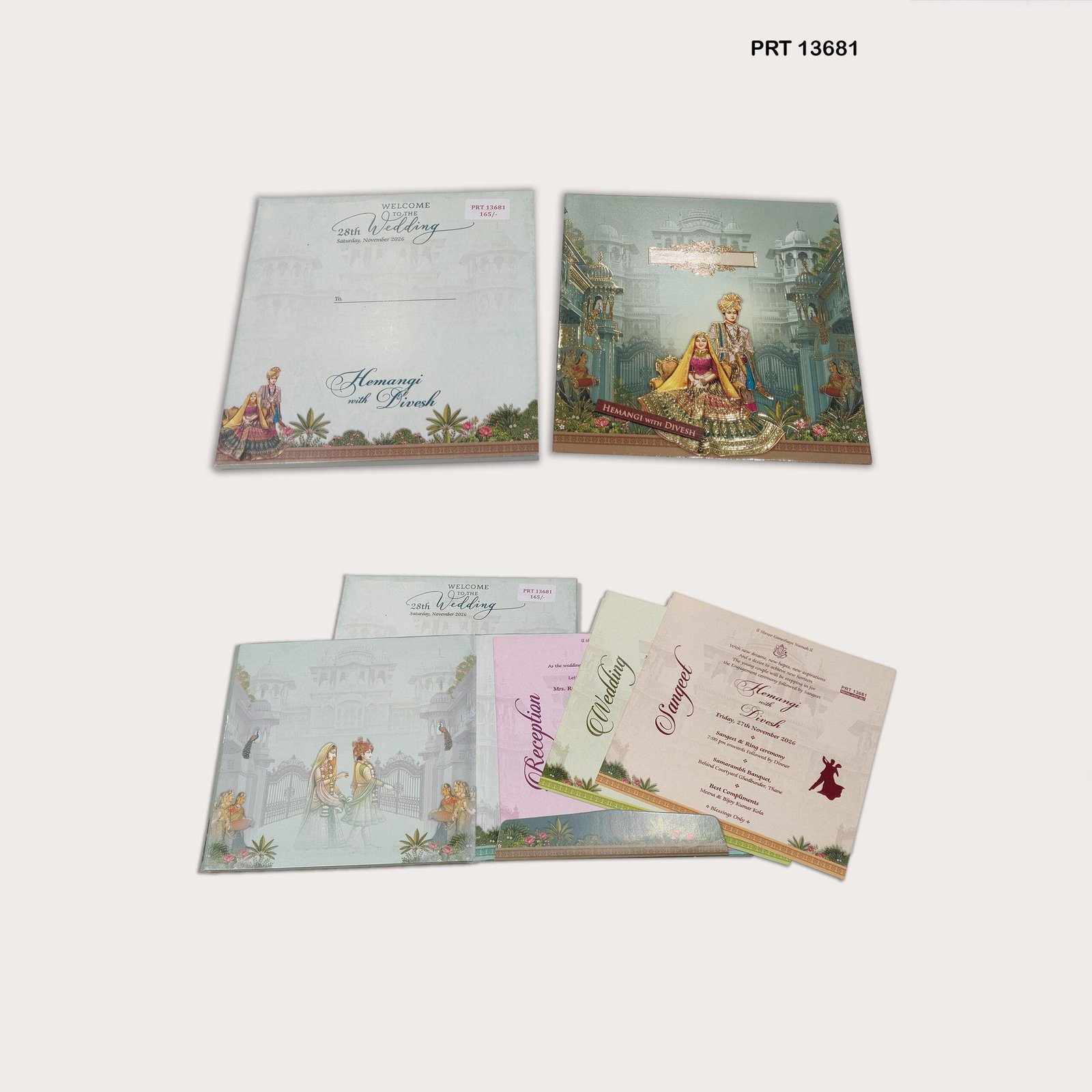 Royal Palace Theme Wedding Card – PRT 13681