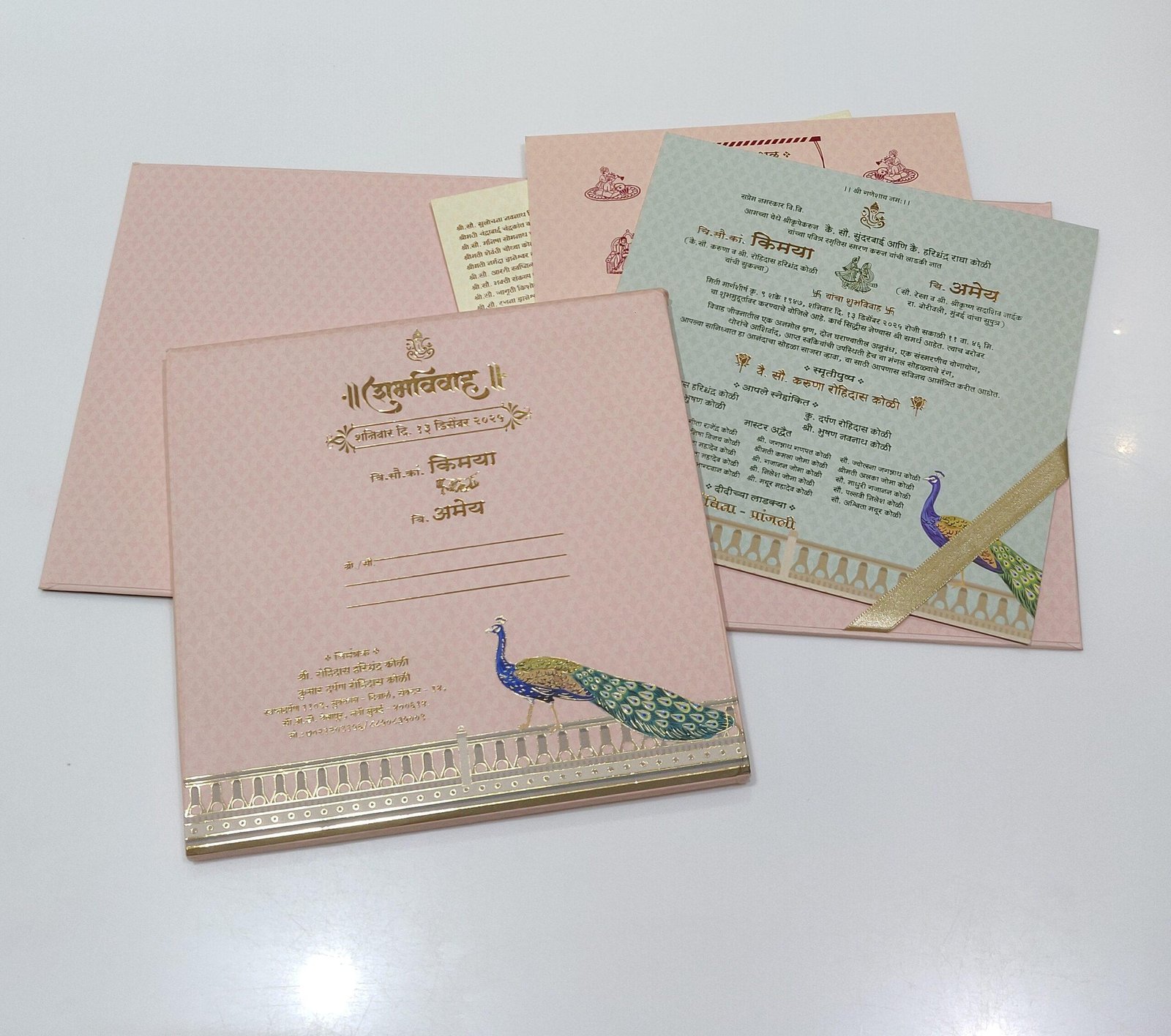 Luxury Indian Heritage Invitation card- PRT 3401 - Image 2