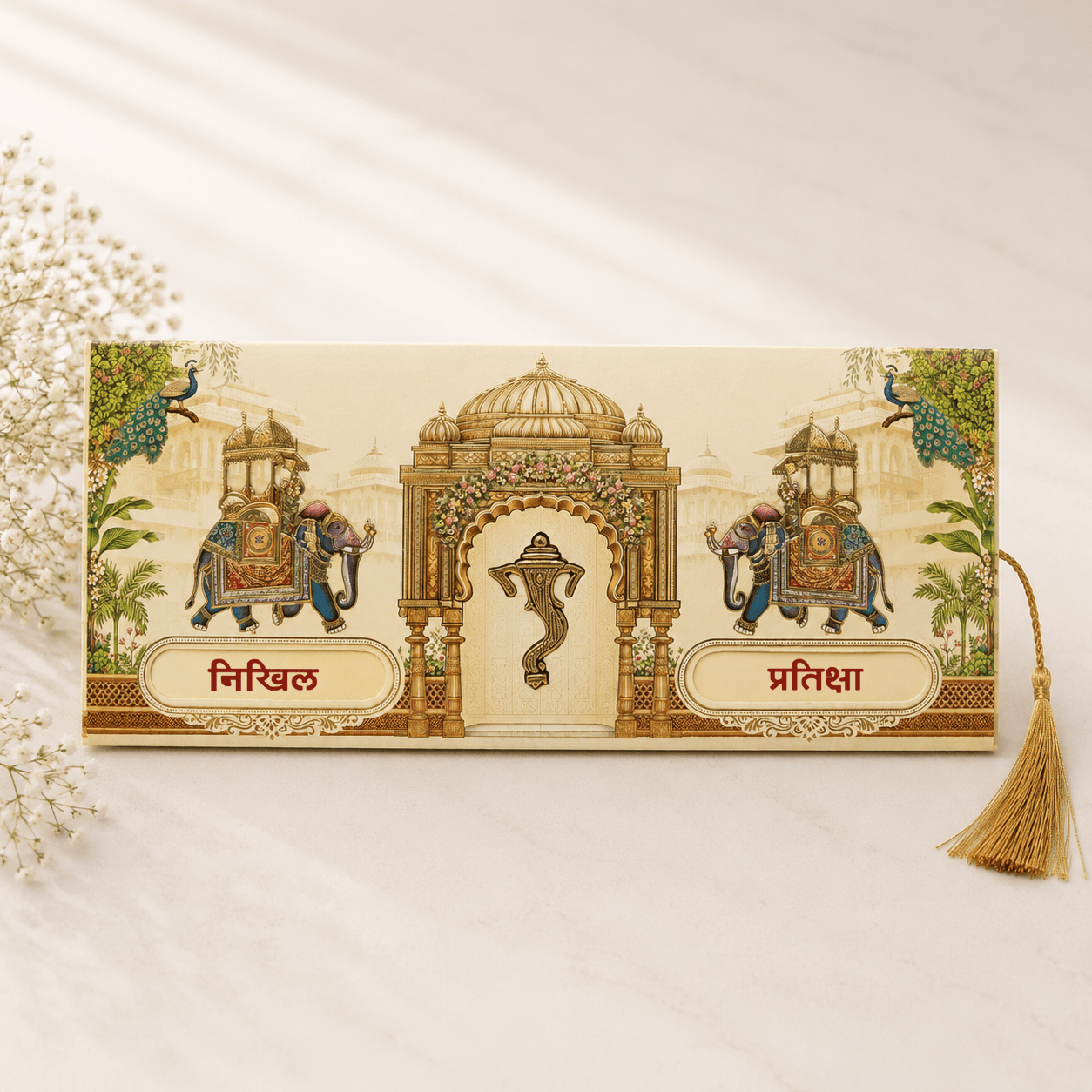 Royal Elephant Palace Wedding Invitation Card - PRT 14081