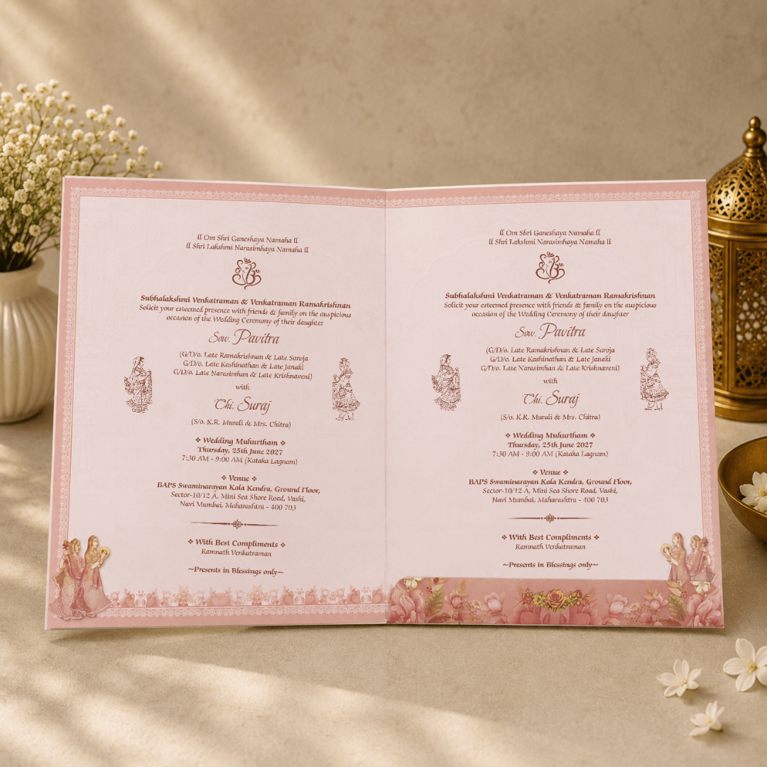 Blush Pink Ganesh Wedding Card - PRT 14132 - Image 2