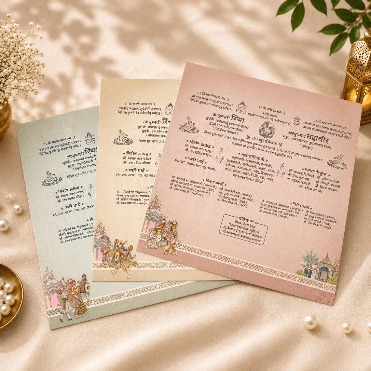 Royal Couple Theme Wedding Invitation Card - PRT 14064 - Image 3