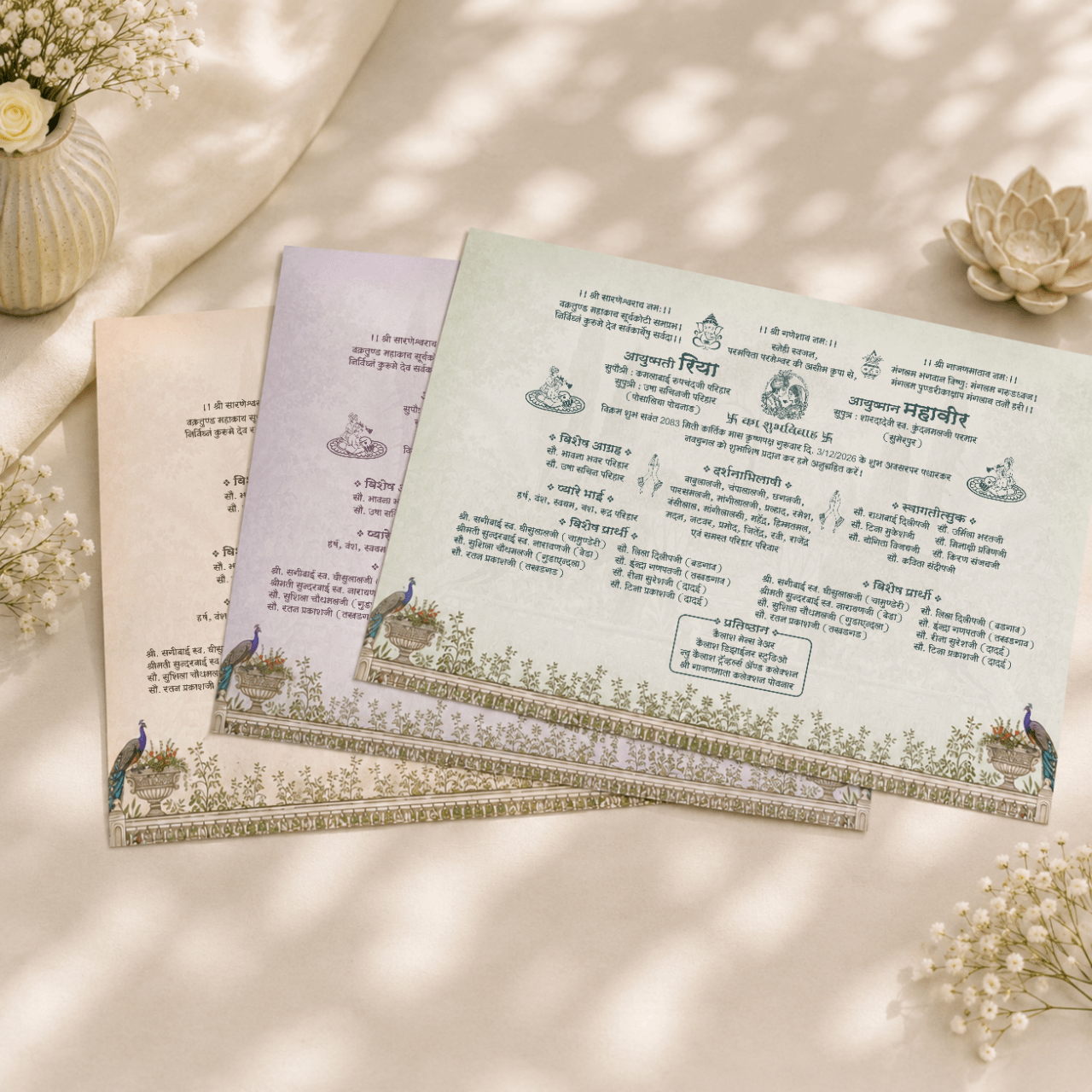 Rajwadi Wedding Card - PRT 14283 - Image 3