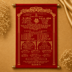 wedding cards design hindu, wedding cards design , wedding cards maker, Scolls invitation, Lakhota