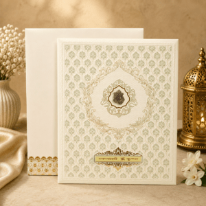 wedding cards design hindu, wedding cards design , wedding cards maker
