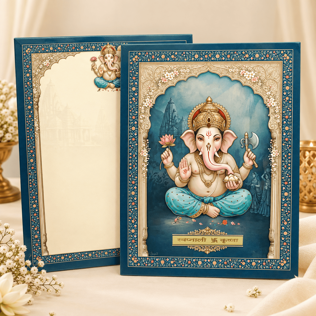 wedding cards design hindu, wedding cards design , wedding cards maker