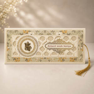 Vintage Floral Wedding Card- PRT 14400