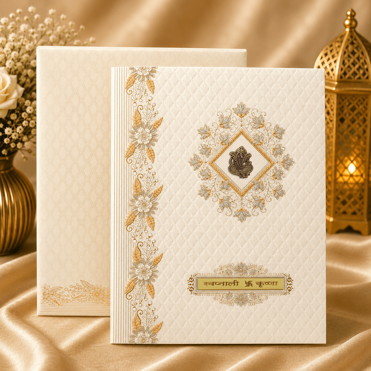 wedding cards design hindu, wedding cards design , wedding cards maker