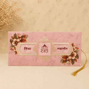 wedding cards design hindu, wedding cards design , wedding cards maker
