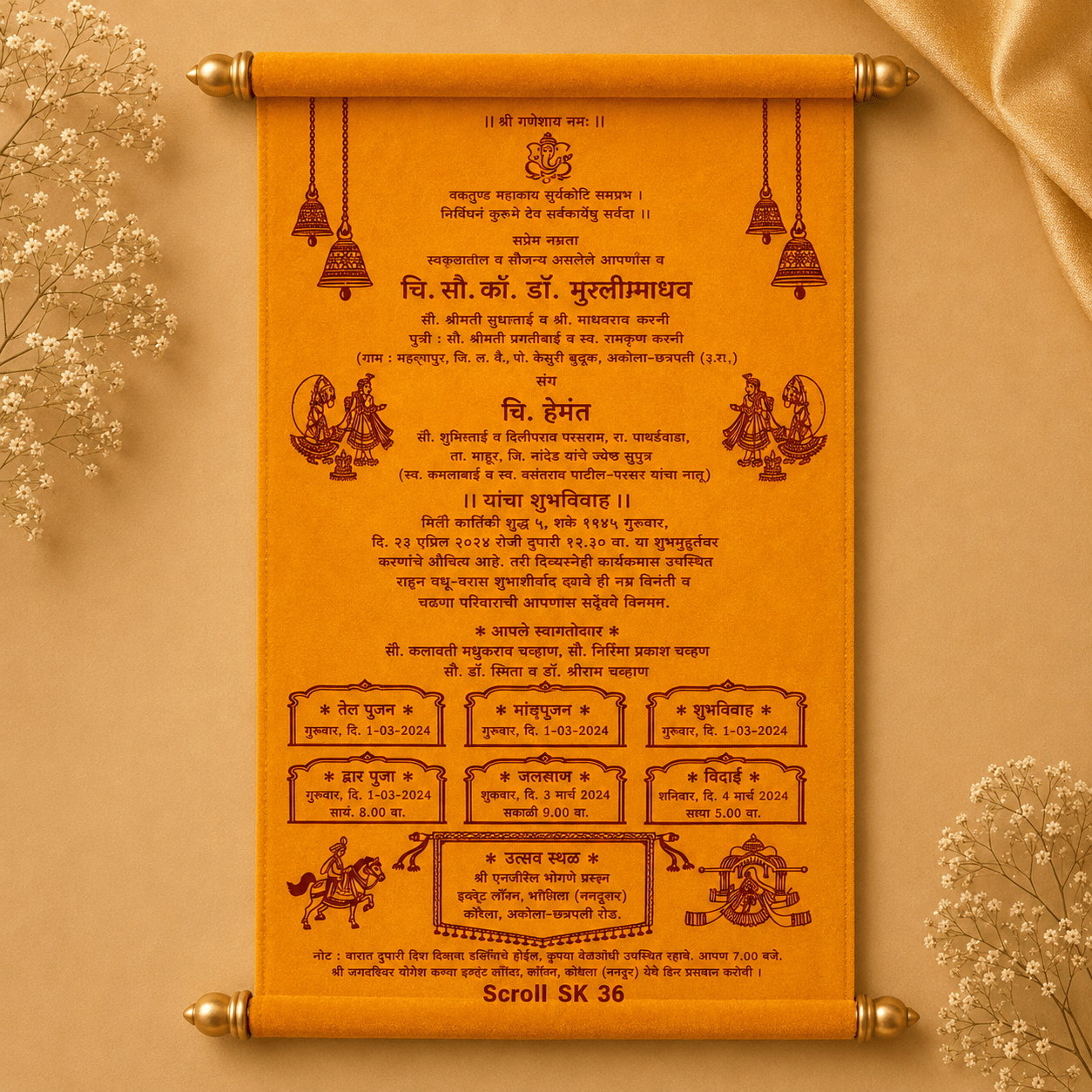 wedding cards design hindu, wedding cards design , wedding cards maker, Scolls invitation, Lakhota