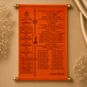 wedding cards design hindu, wedding cards design , wedding cards maker, Scolls invitation, Lakhota