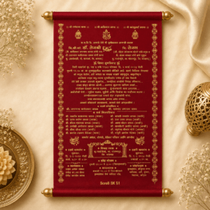 wedding cards design hindu, wedding cards design , wedding cards maker, Scolls invitation, Lakhota