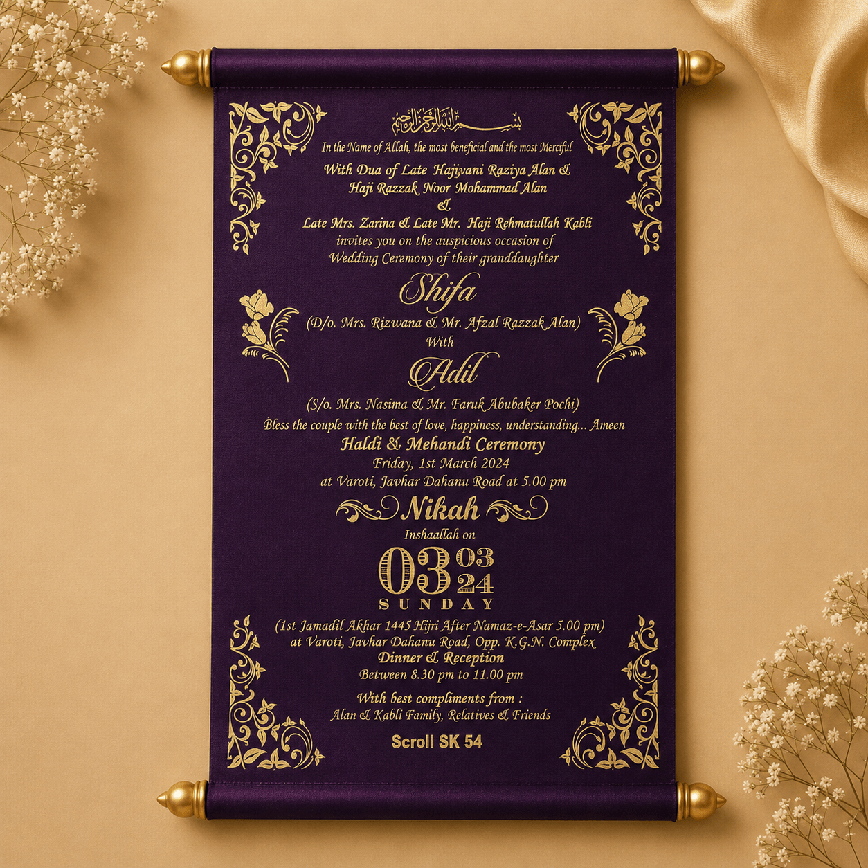 wedding cards design hindu, wedding cards design , wedding cards maker, Scolls invitation, Lakhota