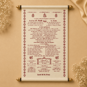 wedding cards design hindu, wedding cards design , wedding cards maker, Scolls invitation, Lakhota