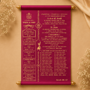 wedding cards design hindu, wedding cards design , wedding cards maker, Scolls invitation, Lakhota