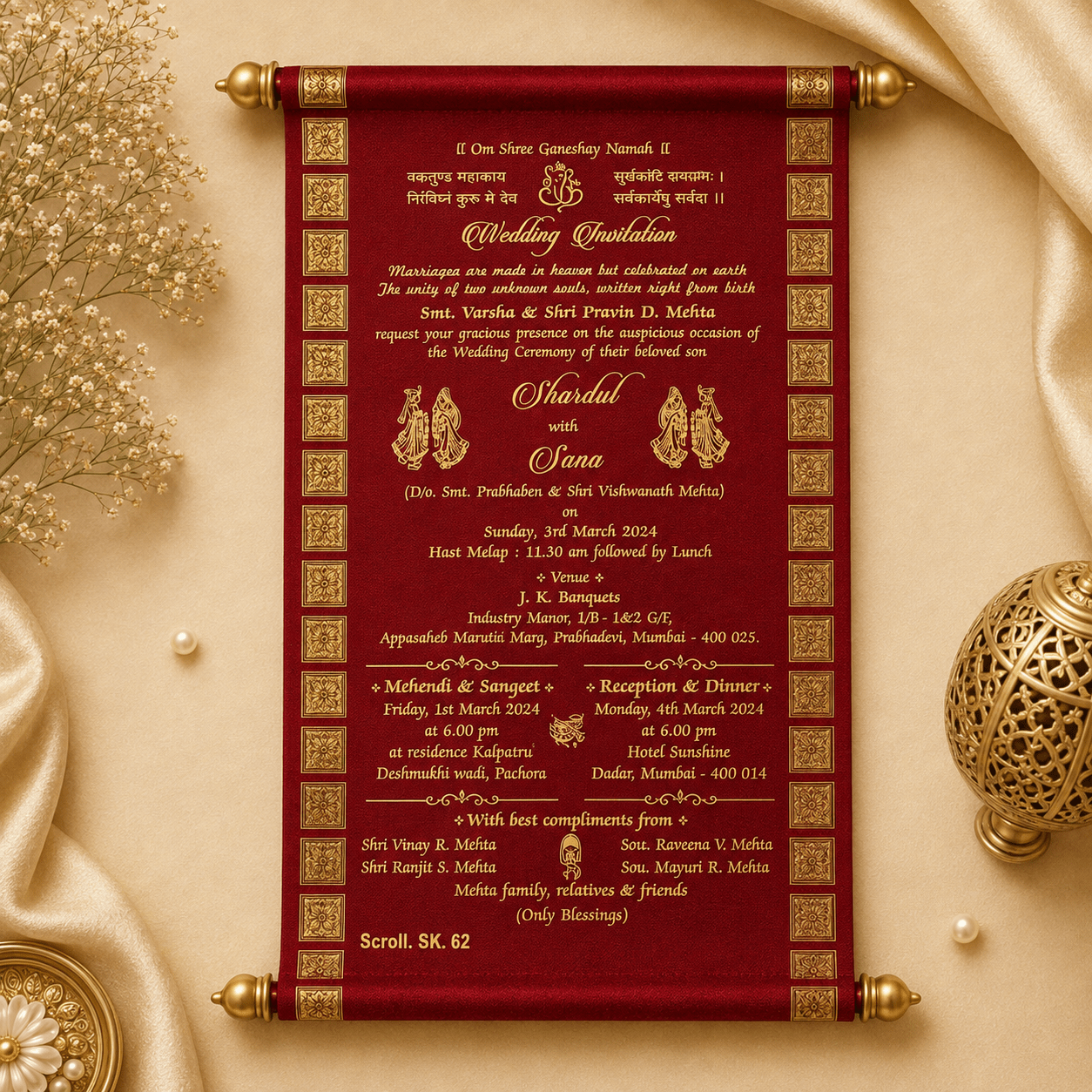 wedding cards design hindu, wedding cards design , wedding cards maker, Scolls invitation, Lakhota