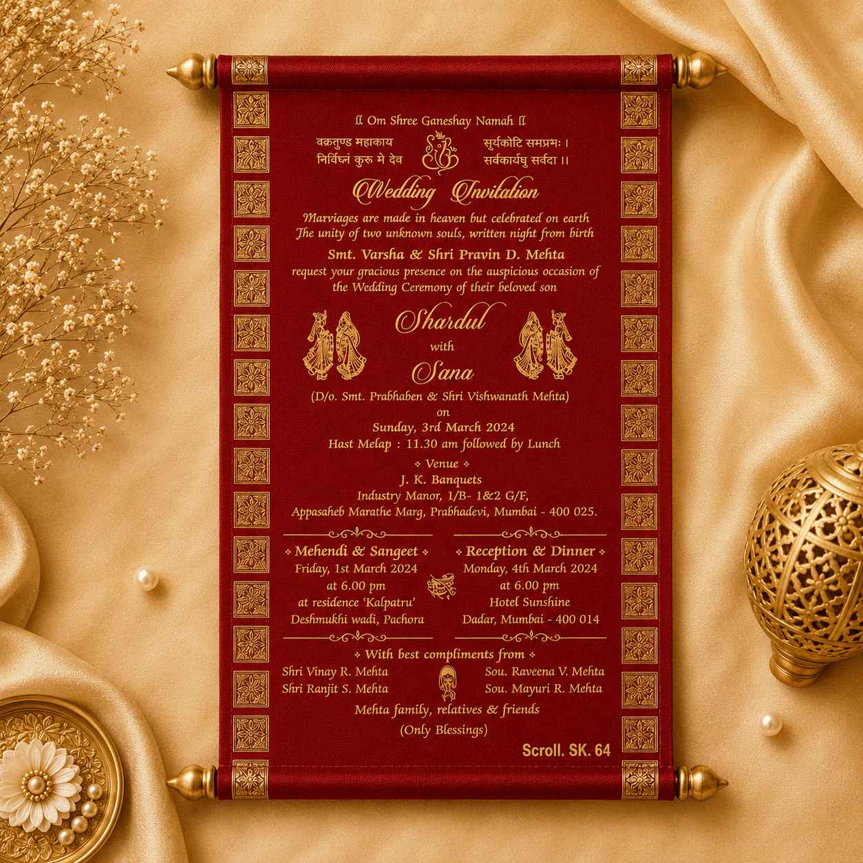 wedding cards design hindu, wedding cards design , wedding cards maker, Scolls invitation, Lakhota