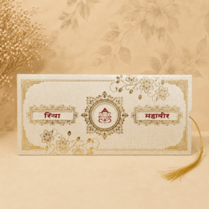 wedding cards design hindu, wedding cards design , wedding cards maker
