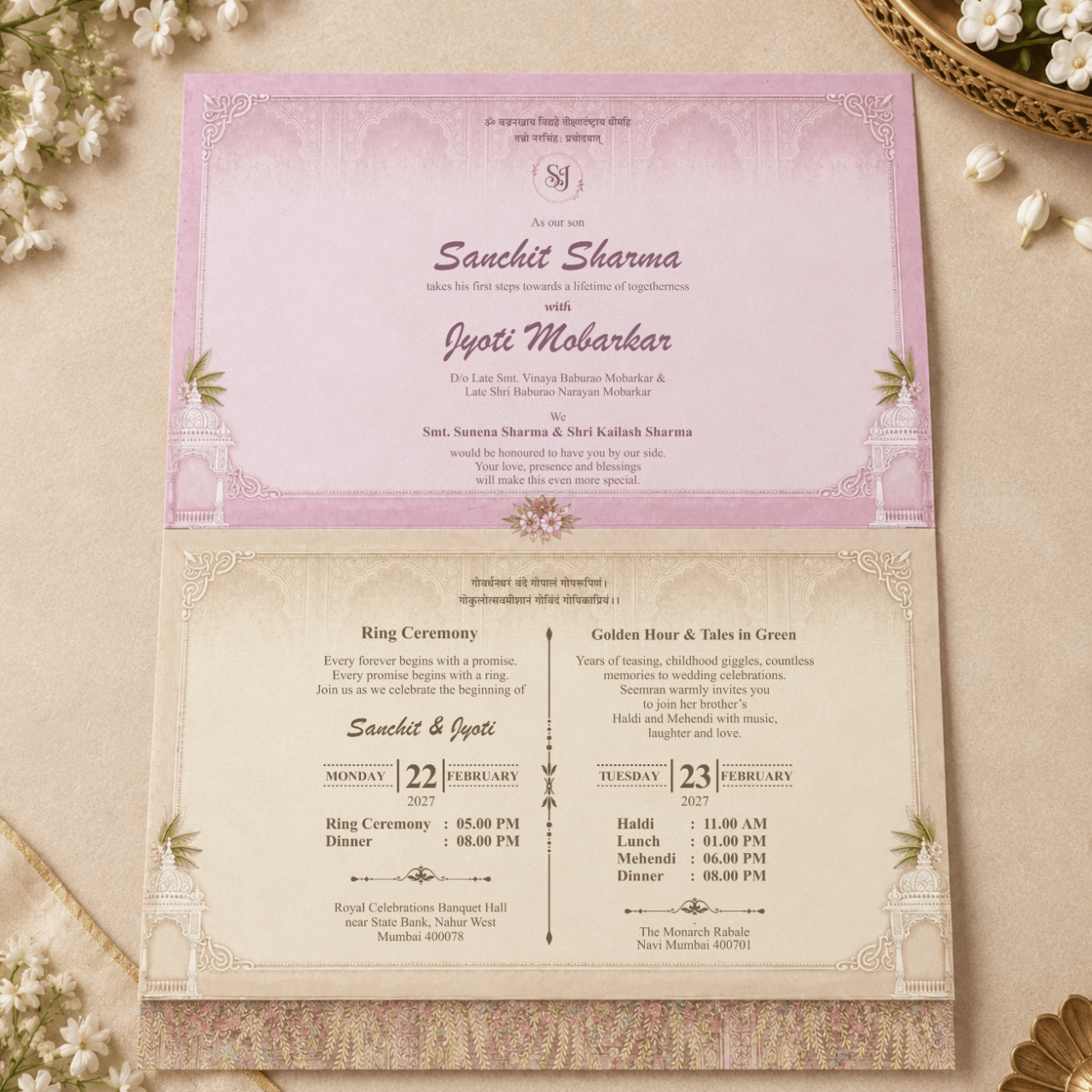 Luxury Indian Heritage Wedding Card - PRT 14197 - Image 3