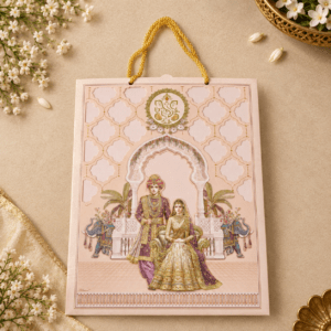 wedding cards design hindu, wedding cards design , wedding cards maker